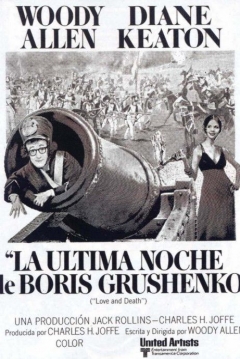 Ficha La Última Noche de Boris Grushenko