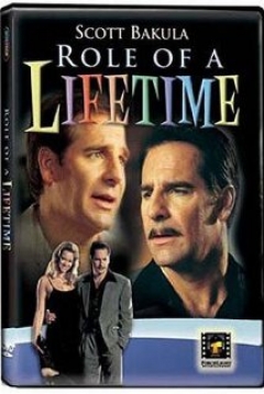Poster Role of a Lifetime