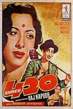 Poster El Señor 420