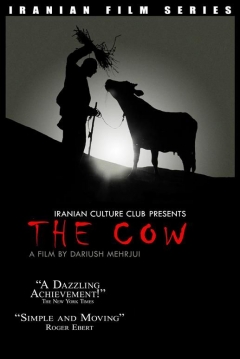 Poster La Vaca