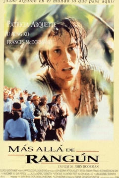 Más allá de Rangún — póster