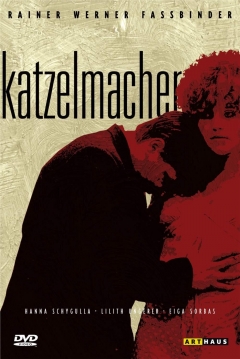 Poster Katzelmacher