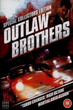 Poster Outlaw Brothers