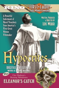 Poster Hypocrites