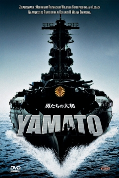 Poster The Pacific Battleship: Yamato