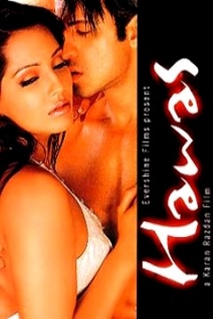 Poster Hawas