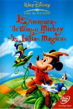 Poster Las Aventuras de Bongo, Mickey y las Judías Mágicas