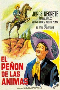 Poster El Peñón de las Ánimas