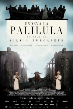 Poster En algún lugar de Palilula