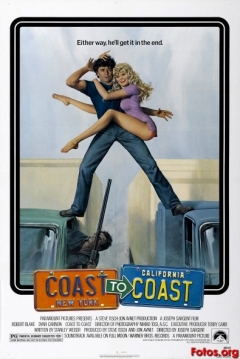 Poster Caminos Cruzados