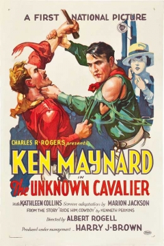 Poster The Unknown Cavalier