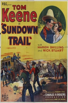 Poster El Centauro de Cheyenne