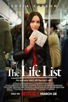 Mi Lista de Deseos — póster