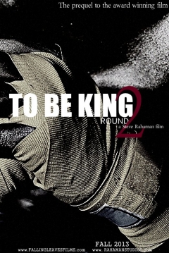 Poster To Be King 2