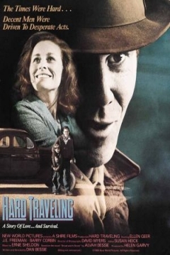 Poster Hard Traveling