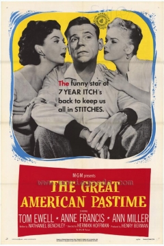 Poster The Great American Pastime