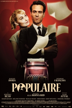 Poster Popular
