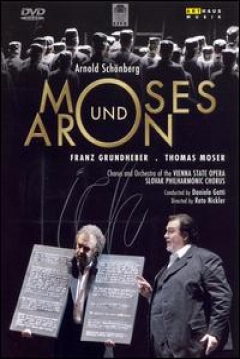 Poster Moisés y Aaron