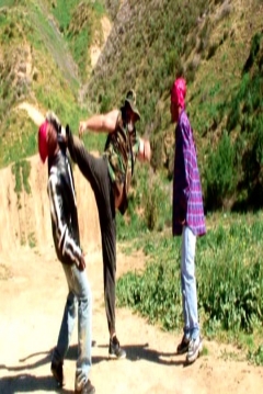 Poster Drifter Tkd