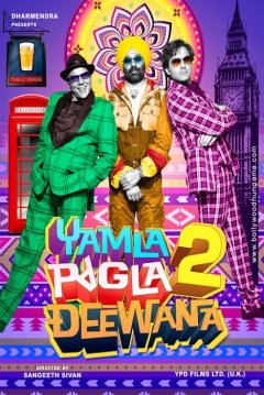 Poster Yamla Pagla Deewana 2