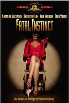 Ficha Distracción Fatal