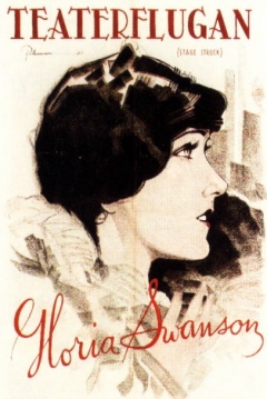 Poster De la Cocina al Escenario