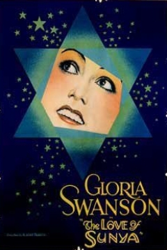 Poster El Amor de Sonia