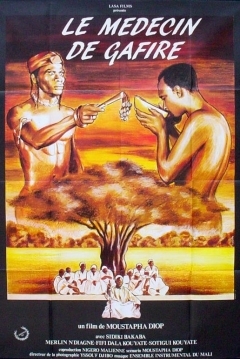 Poster Le médecin de Gafire