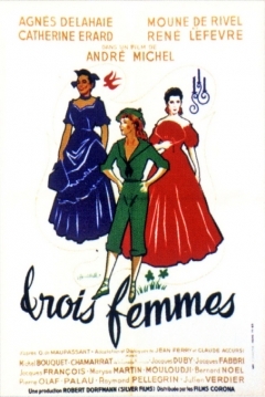 Poster Trois femmes