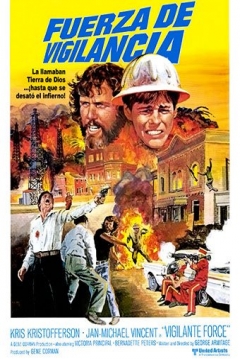 Poster Fuerza de Vigilancia (Patrulla de Vigilantes)