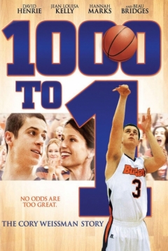 Poster El Reto de Cory