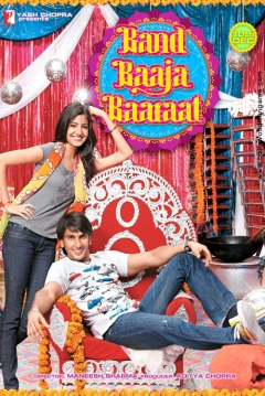 Poster Band Baaja Baaraat 