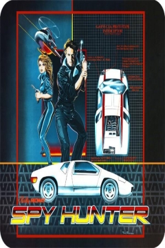 Poster Spy Hunter
