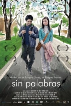 Poster Sin Palabras