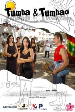 Poster Tumba y Tumbao