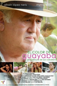 Poster El Color de la Guayaba