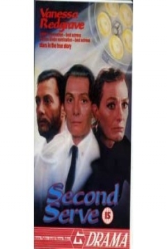 Poster Segundo servicio
