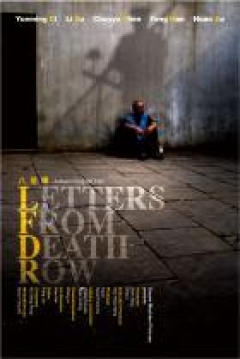Poster Letters from Death Row