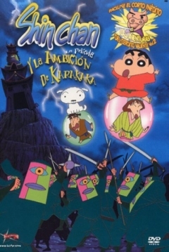 Poster Shin Chan y la Ambicion de Karakaka