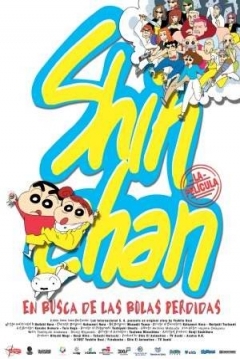 Poster Shin Chan en Busca de las Bolas Perdidas