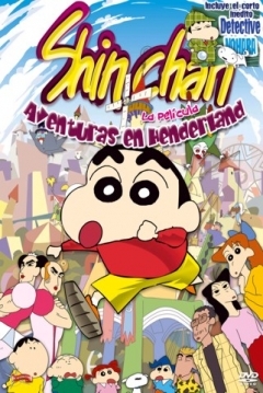 Poster Shin Chan: Aventuras en Henderland