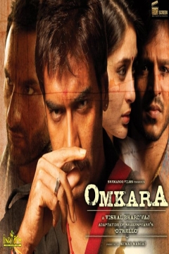 Poster Omkara