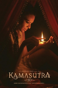 Poster Kamasutra 3D