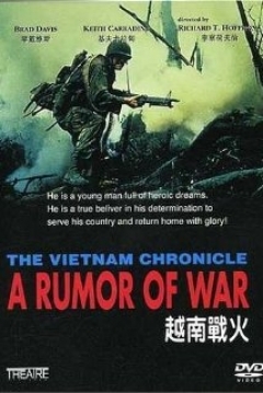 Poster Rumores de guerra