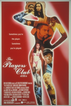Poster El Club de las Strippers