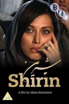 Ficha Shirin