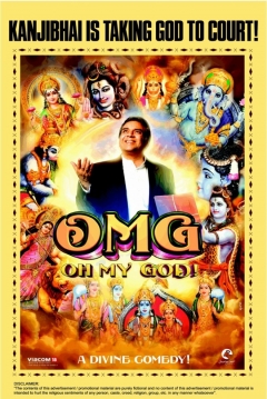 Poster OMG: Oh My God!