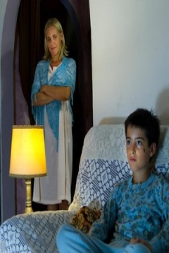 Poster Rocco Tiene Tu Nombre
