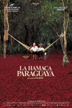 Poster La Hamaca Paraguaya