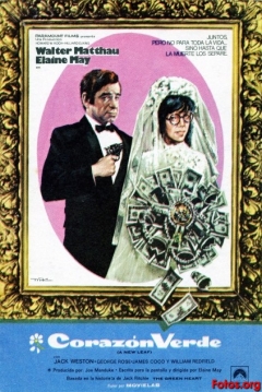 Poster Corazón Verde
